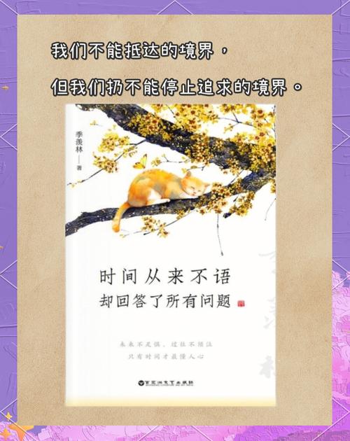 家庭供应链：时间从来不是解不了的事
