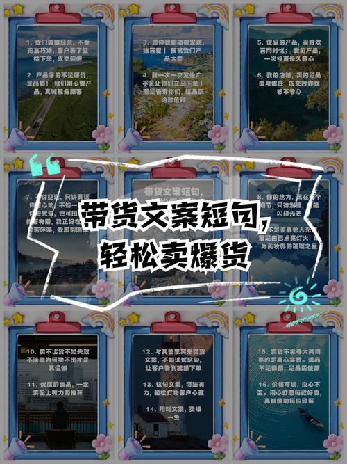 核心模块别乱加，能卖货才是好装修