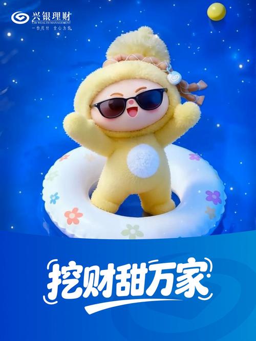当玩偶变成理财产品,一切都变味了?