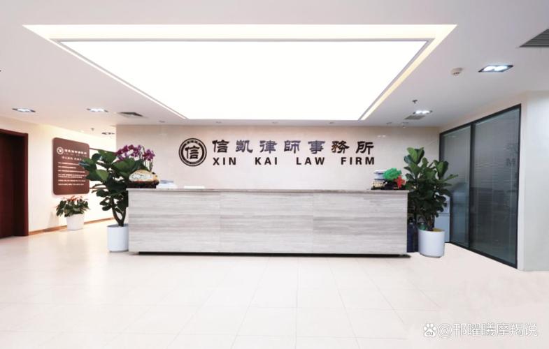 北京继承纠纷选所避坑指南