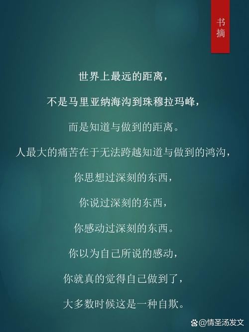 从'能用'到'好用'的距离，是十万个没想到