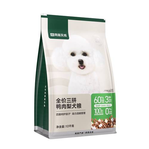 单一蛋白无添加鸭肉宠物粮实拍