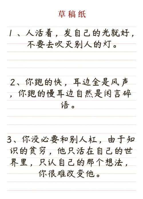 新手选对用好,三句话记牢就行