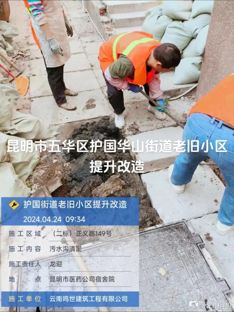 验收与拯救：别吃哑巴亏