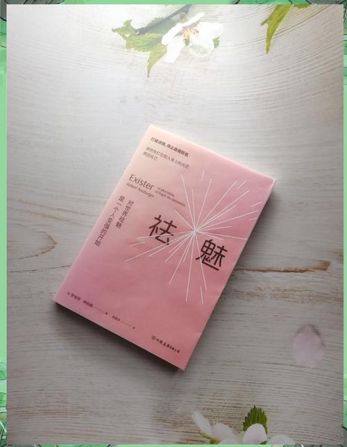 SCI的“祛魅”：改革已在路上