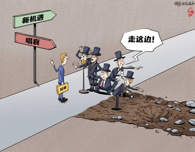 现在的新动向，还有藏着的坑