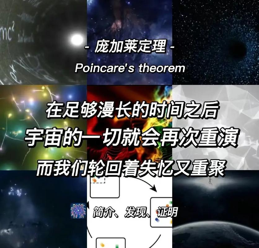 家族故事的引擎,靠什么转动?