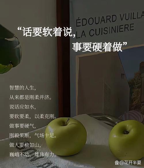 真遇上事,记住这三步能帮到你