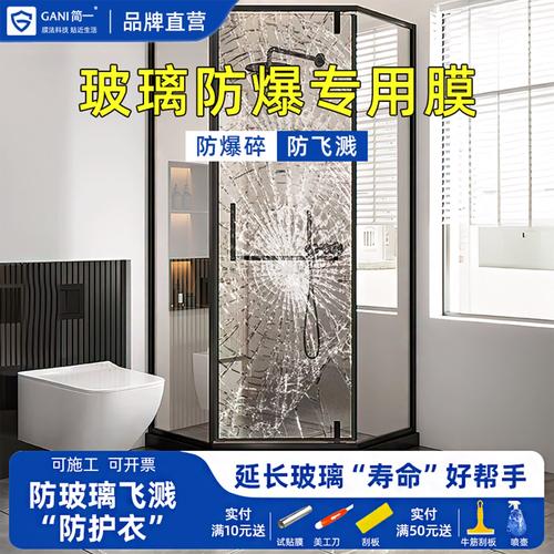 关于淋浴房的12个高频装修问题解答
