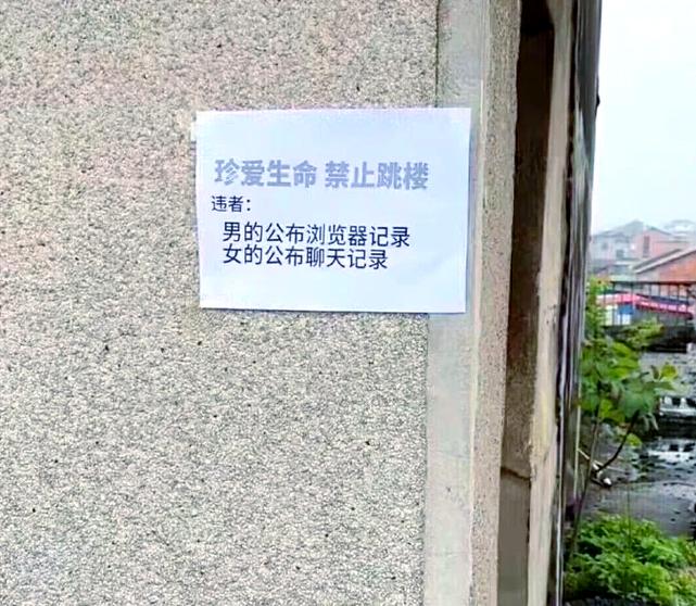 🏠 误区四:家考作弊容易,当心被禁考