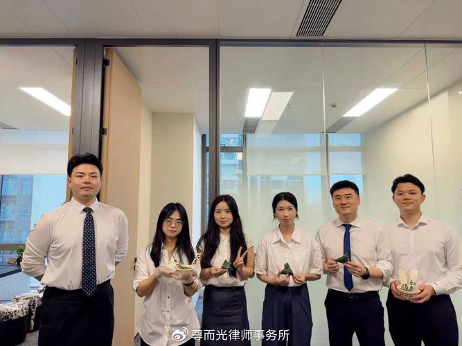 湖北尊而光律师事务所刑事团队会议室照片