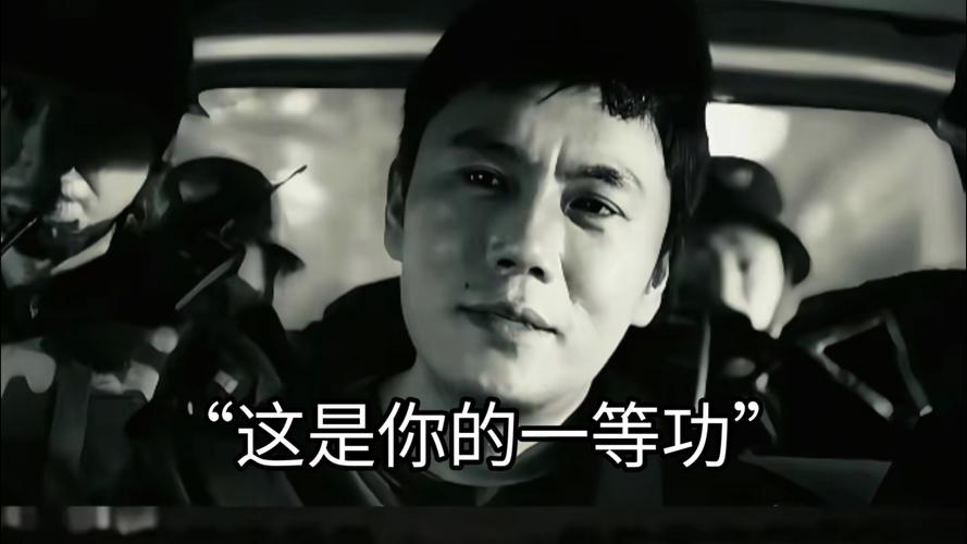 一、进门先别慌,这是你的战场