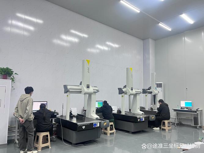 三坐标测量测头校准操作过程图