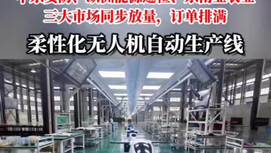 被低估的适配门槛：不是所有生产线都能改
