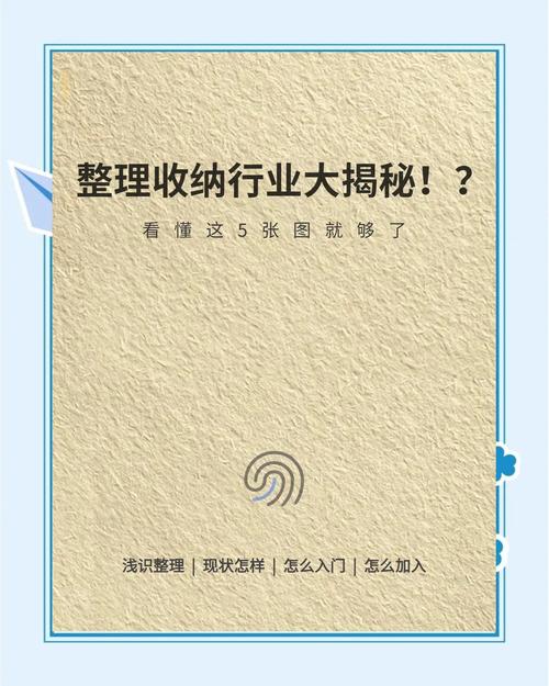 2024年入行，普通人要踩对这几个点