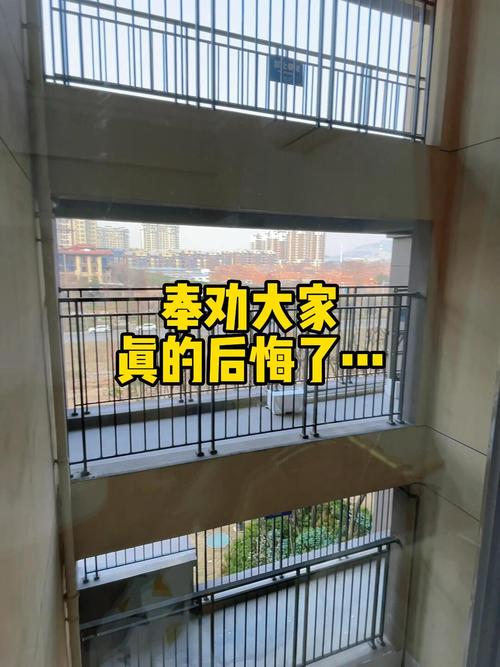 四、入住后的真实体验:太耐用了,但也别乱买