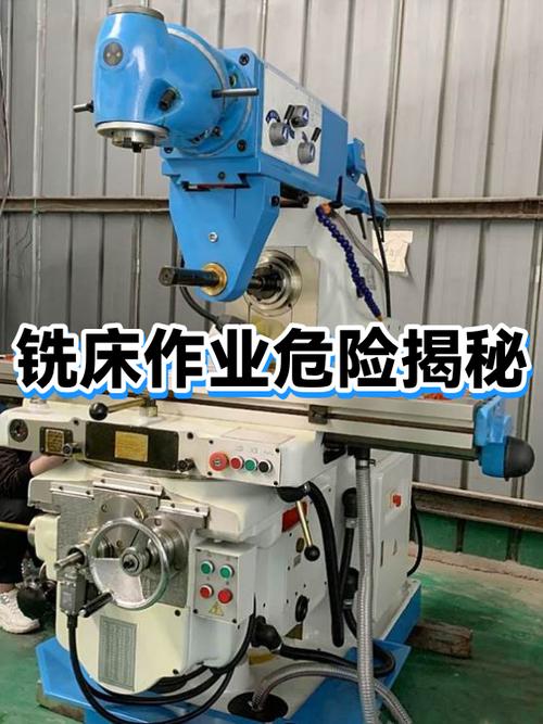 装夹与机床——丝锥折断的隐形杀手