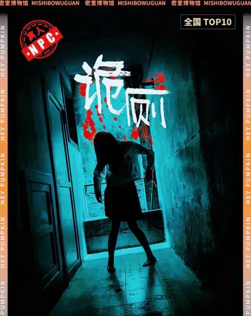 灯光与动线:夜里上厕所不是摸黑游戏