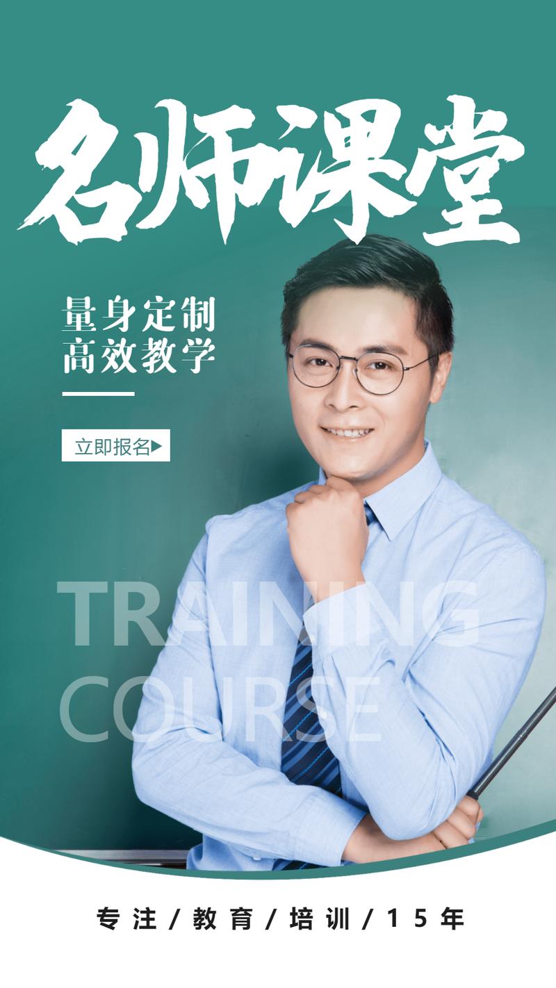 每个从业者都要补上的必修课