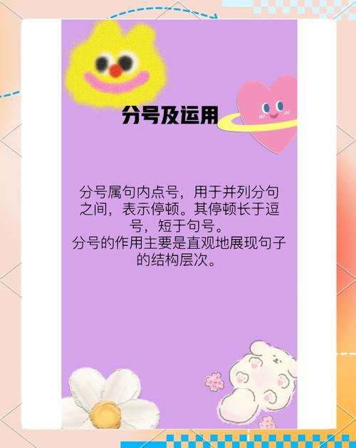 分东西的时候，别按“我觉得”分，要按“你上次找东西的习惯”分