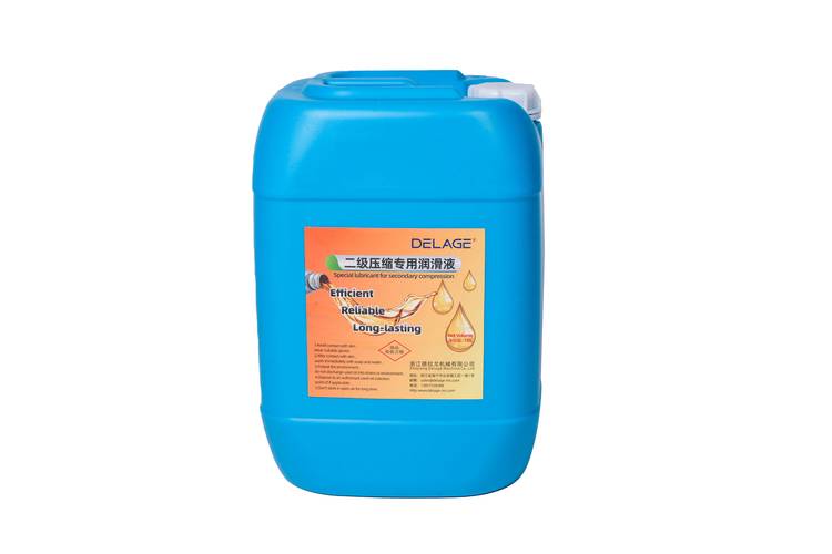 螺杆空气压缩机乳化后的润滑油样品