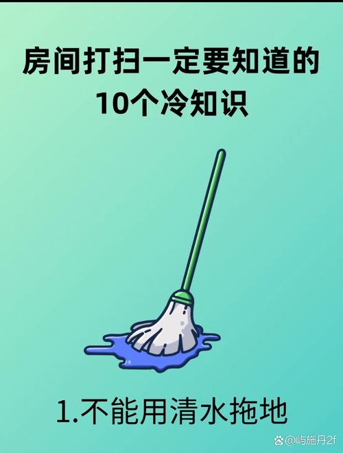 日常花三分钟，比半年大扫除省力气