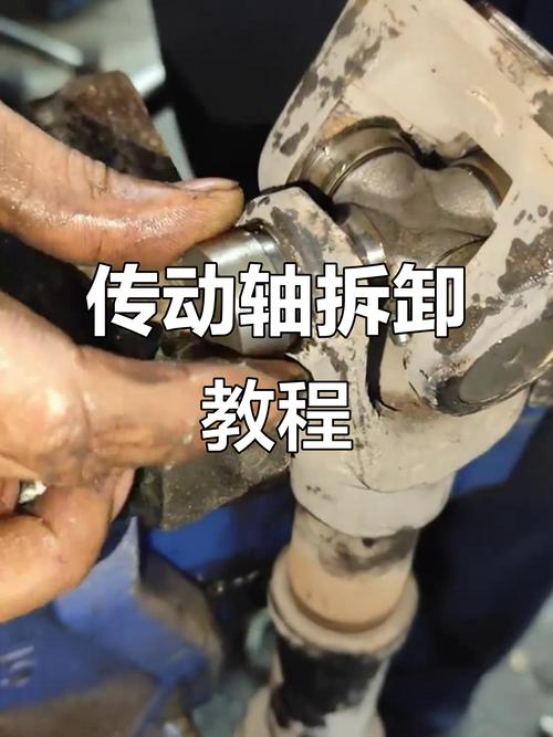 汽修车间拆下的汽车转向机连接十字轴