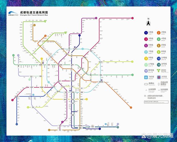 成都地铁线路图