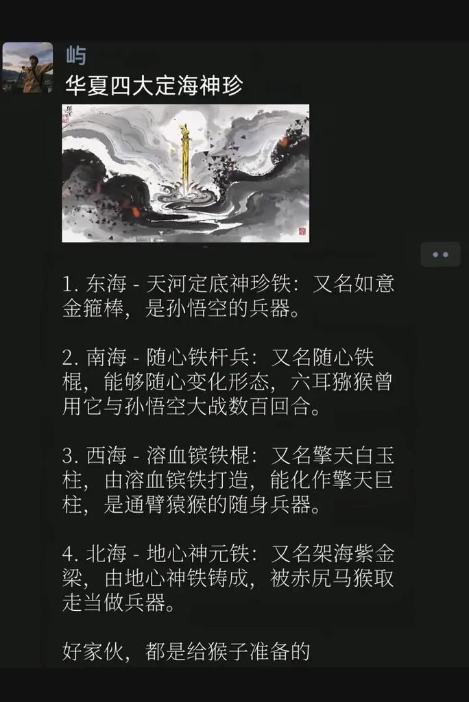 那些“隐形”的老牌厂家,才是真正的定海神针