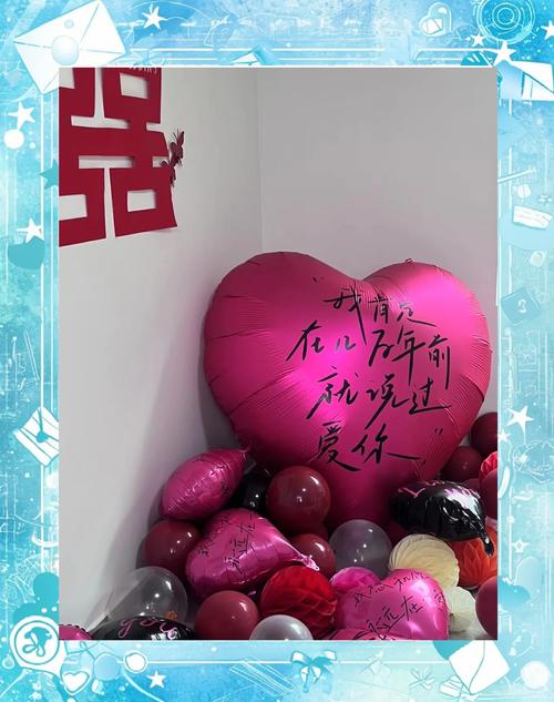 婚礼现场宾客正在悬挂心愿卡特写场景