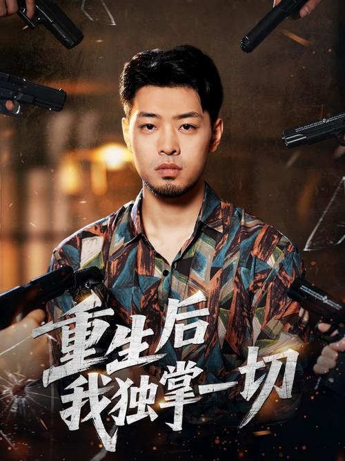 别跟我谈延迟，先聊聊生存