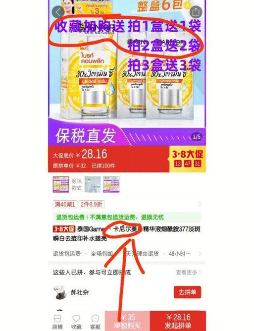 二、看厂家别光看官网,这些细节才是关键