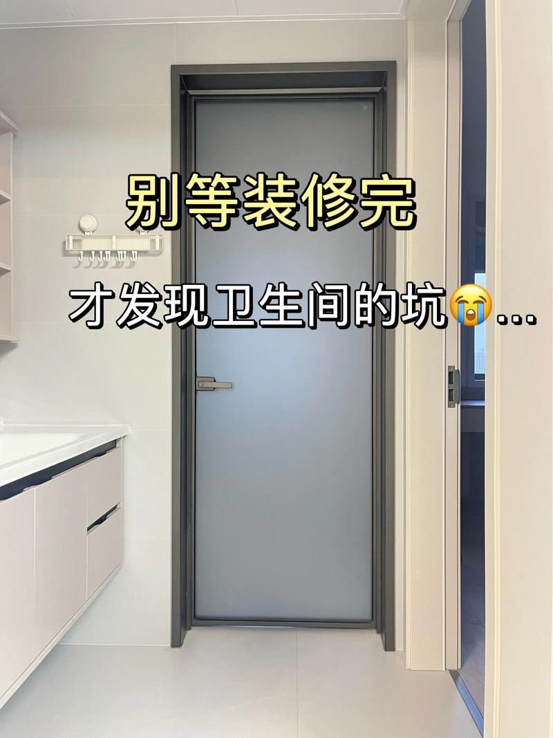 三、费用与验收篇：别等装完才发现被坑了