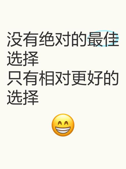 没有绝对的好厂家,只有合适你的