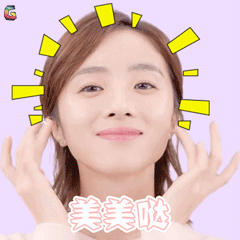 社交平台美妆视频明星表情包二创截图
