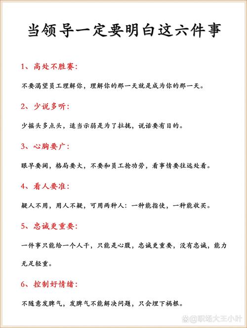 真要用，得提前想明白这几件事