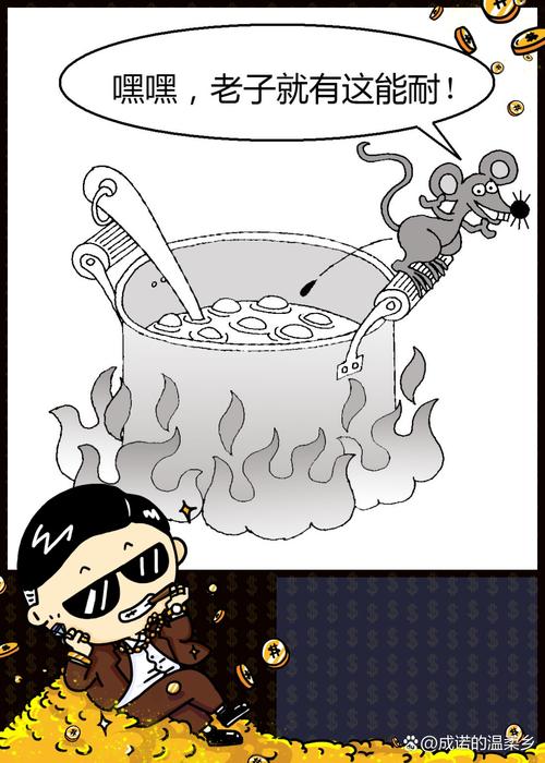 别把材料款跟工程款搅成一锅粥