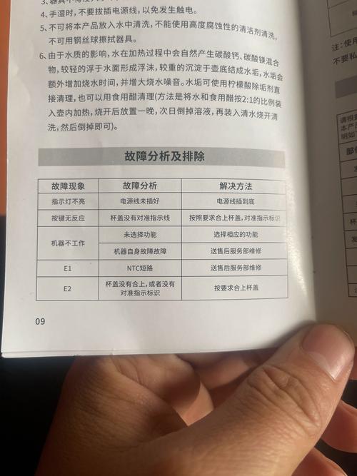 几个工业家庭亲测有用的小技巧，拿走不谢