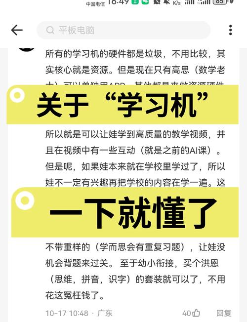 新手选购指南：不花冤枉钱