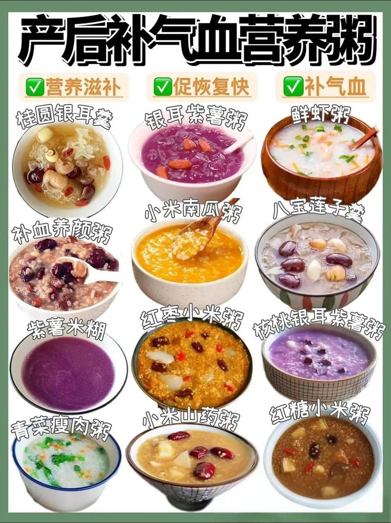 产后瘦身餐，我吃了两个月掉了25斤！这些坑你别踩-超级宝贝
