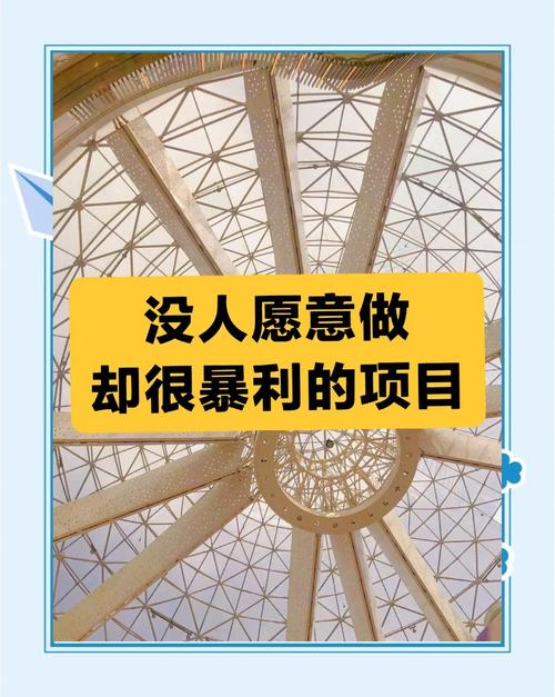 三个没人愿意说，但能救你项目的冷门细节