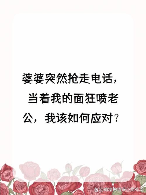 退成了，钱到账那天她送了我半斤新茶