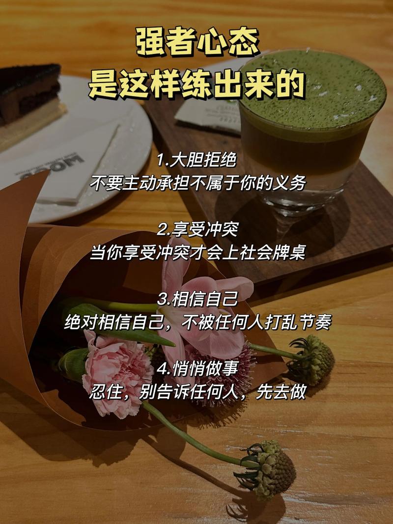 练久了，慢慢就能尝到不一样的滋味
