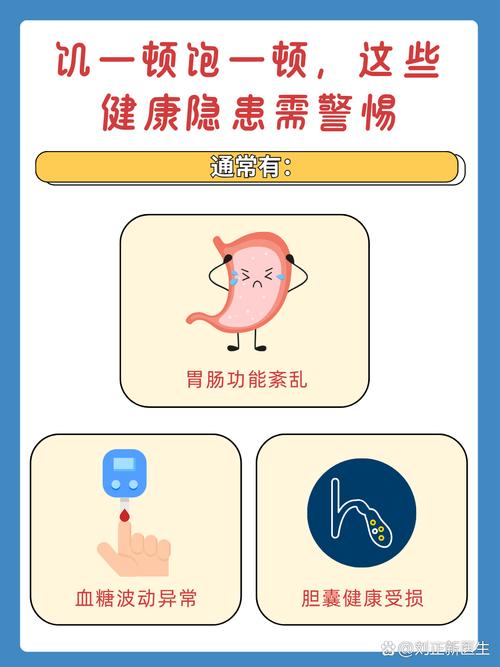 长期喂便宜粮，身体会出哪些问题？
