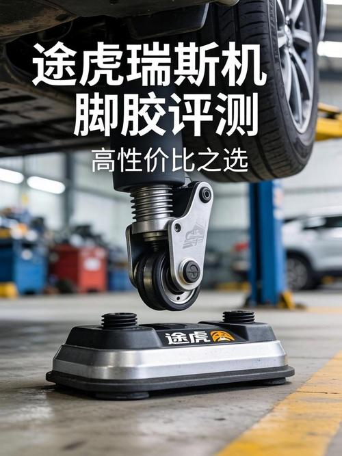汽修师傅用量尺测量机脚胶高度实拍