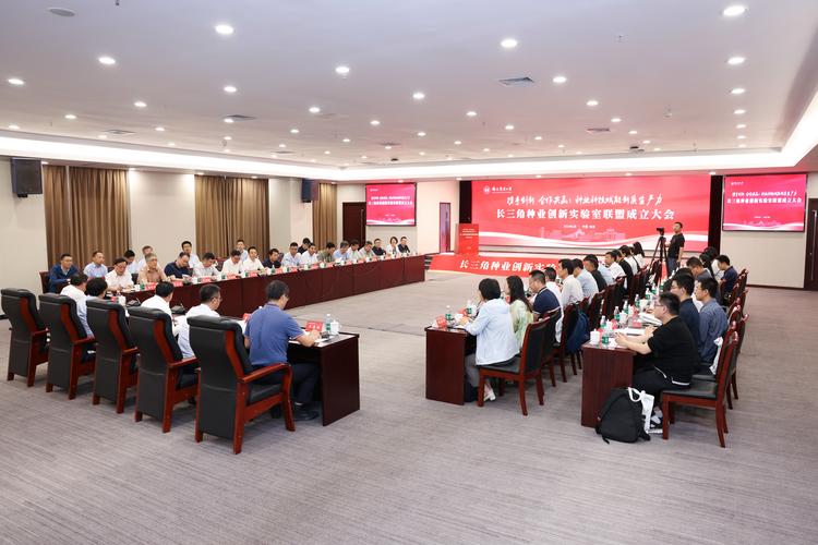 别再关起门搞研发了：工业开放创新正在重写制造的成本账
