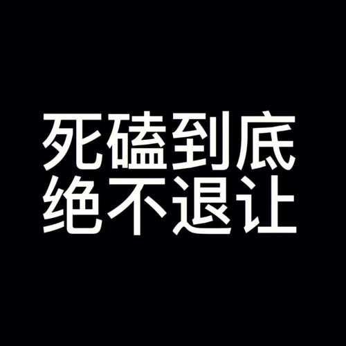 测试环节:最后一关,必须死磕
