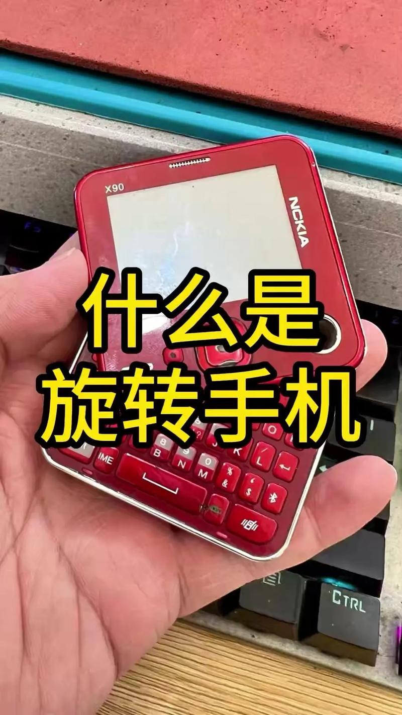 一些意想不到的转机