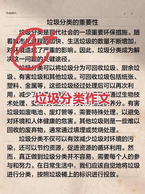 允许自己写垃圾，是内容创作的第一堂课