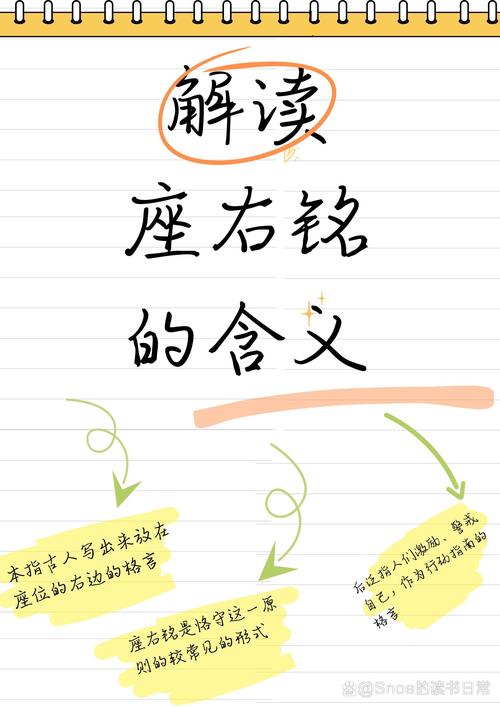 普通人也能用的小方向